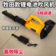充电式 吹雪机树叶工业用强力鼓风机大功率吹风机吹灰神器