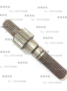 盐城黄海金马184/254/304A农机拖拉机配件变速箱主动齿轴 13/22cm