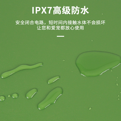 Reptizoo爬虫加热垫宠物加热乌龟蜥蜴守宫角蛙鱼缸防水带温控恒温