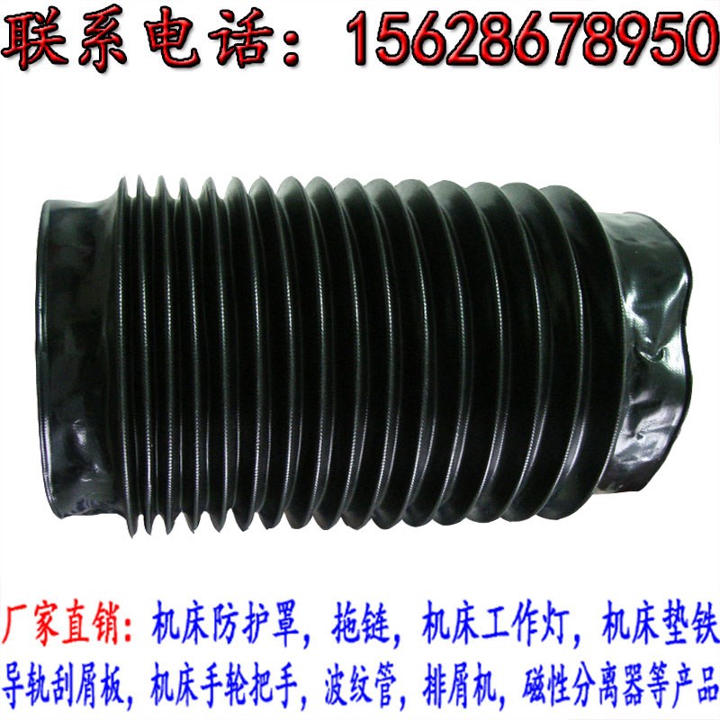防火阻燃丝杠杆防护罩光轴圆筒式伸缩保护套液压油缸活塞杆防尘罩
