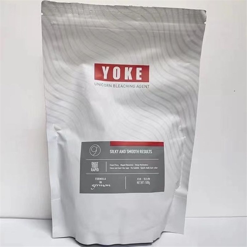 尤柯YOKE漂粉褪色淡色粉毛白剂无尘蓝漂不起泡顺滑染发剂发廊专用