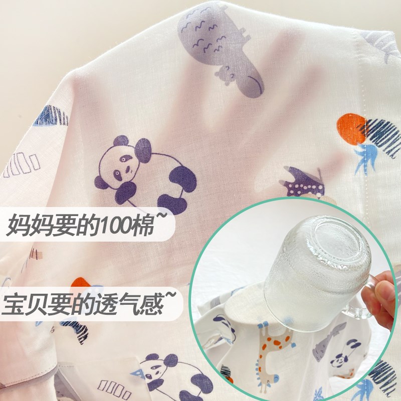 儿童睡衣春夏薄款女童短袖套装纯棉纱布空调服中大童开衫家居服