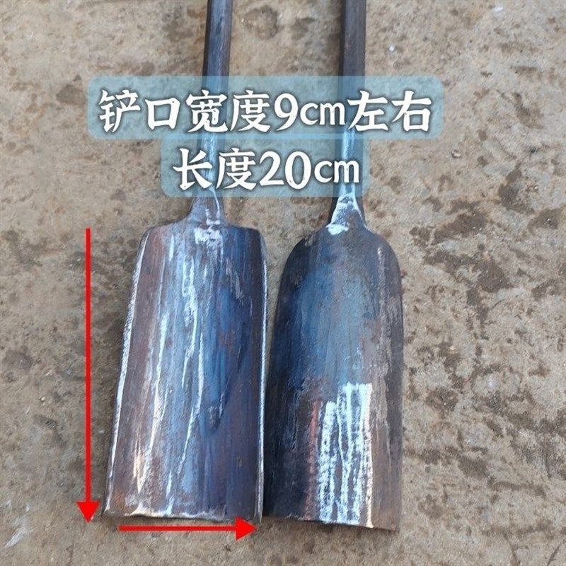 特轨道钢洛阳铲锰钢取土器打洞专用挖洞坑工具两用一头铲一头勺子