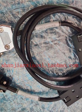 12-E95387 12-E74917 08868-0096 LHLX-910010 LKFX-910004-1