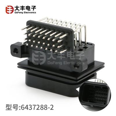 34孔4卡槽2-6447232-4 汽车防水连接器插头6437288-2 4-1437290-1