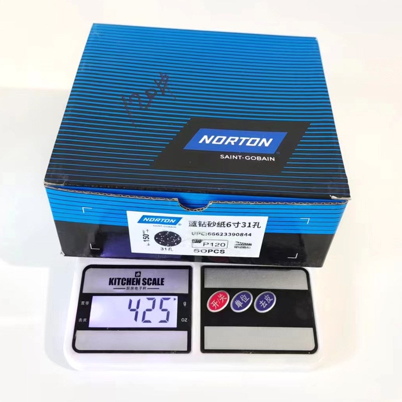 蓝钻砂纸6寸31孔背绒木工干磨砂碟自粘圆盘打磨片家具砂纸50