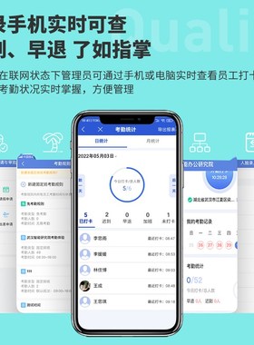34521CS人脸识别考勤机人脸一体机公司上班员工食饭堂面部识别打