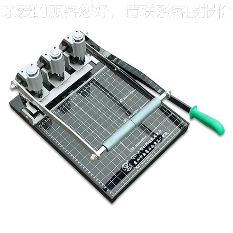 鹰QD-AQD-A干部人事档案 用 打孔机三机孔打孔切纸两金用打孔器打