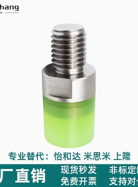 WIZ21/22/31/32-D8-D10-D12-D16 外螺纹聚氨酯压块组件平圆小径型