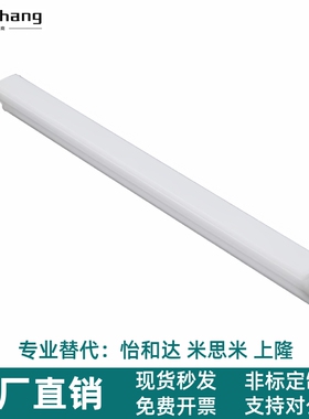 ZHD83-238 346 454 670 778 994 1102 1210 1426-Z B 三色警示灯