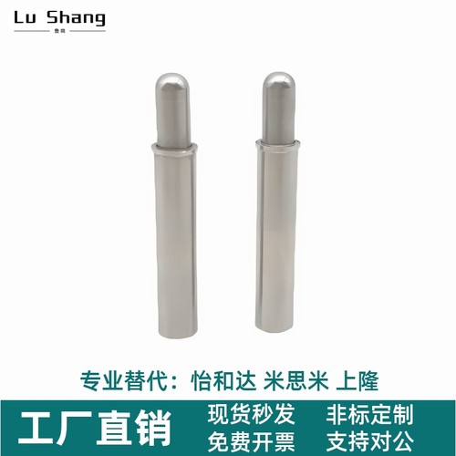 BSGA/-D2D3451.689不锈