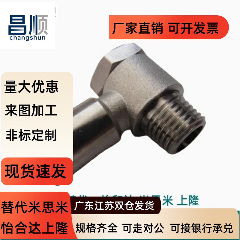 XZS71-D468023全黄铜镀