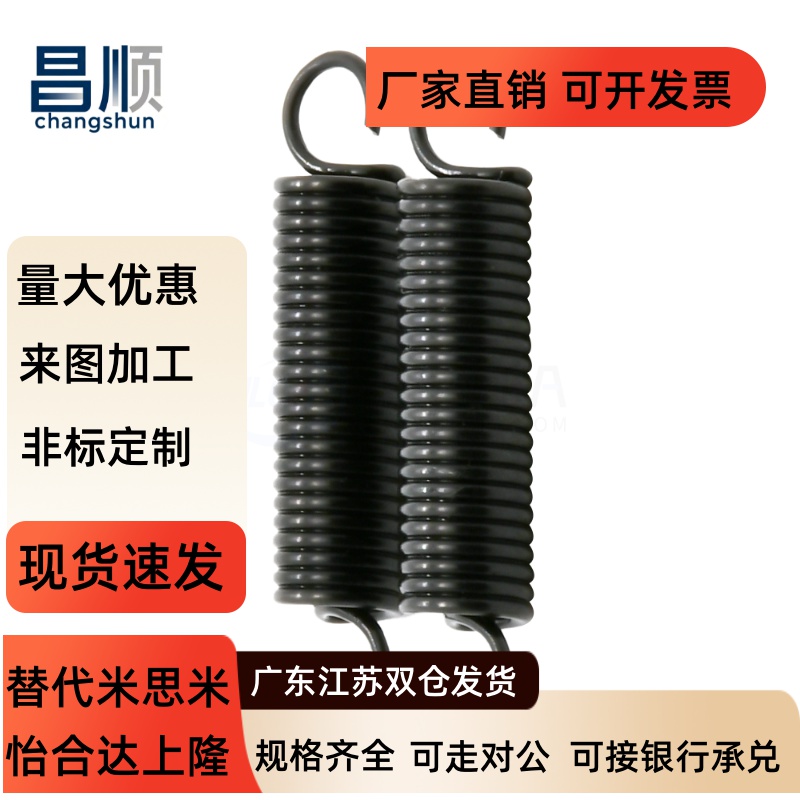 拉伸弹簧中重载AWF3/4/5/