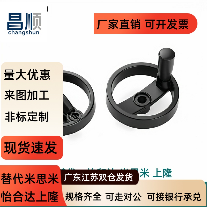 C-PHSLNHAN02-D156收纳