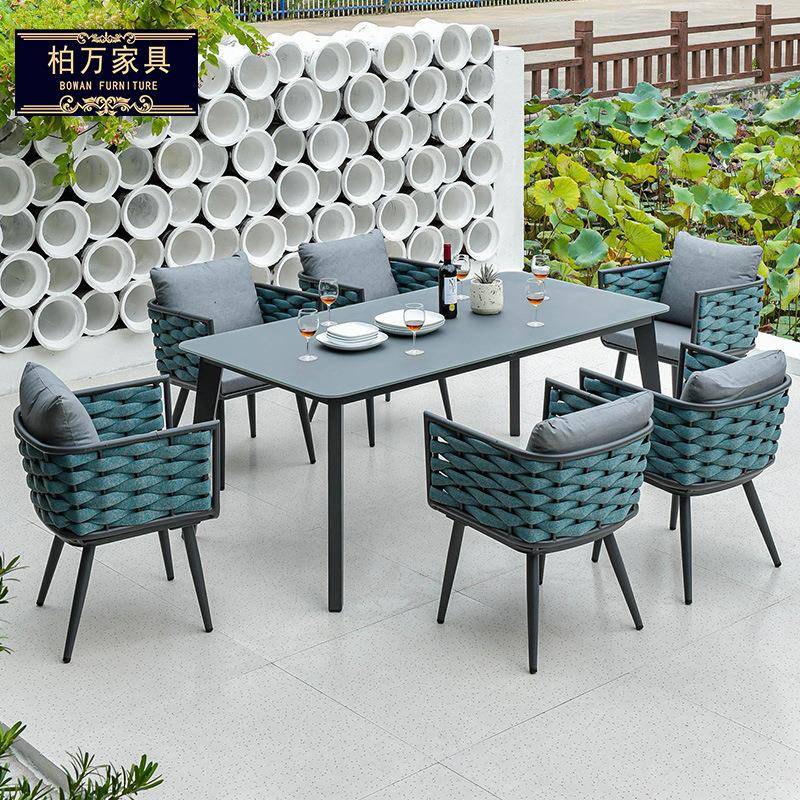 户外桌椅民宿露天别墅花园庭院室外藤椅家用休闲咖啡厅餐桌组合