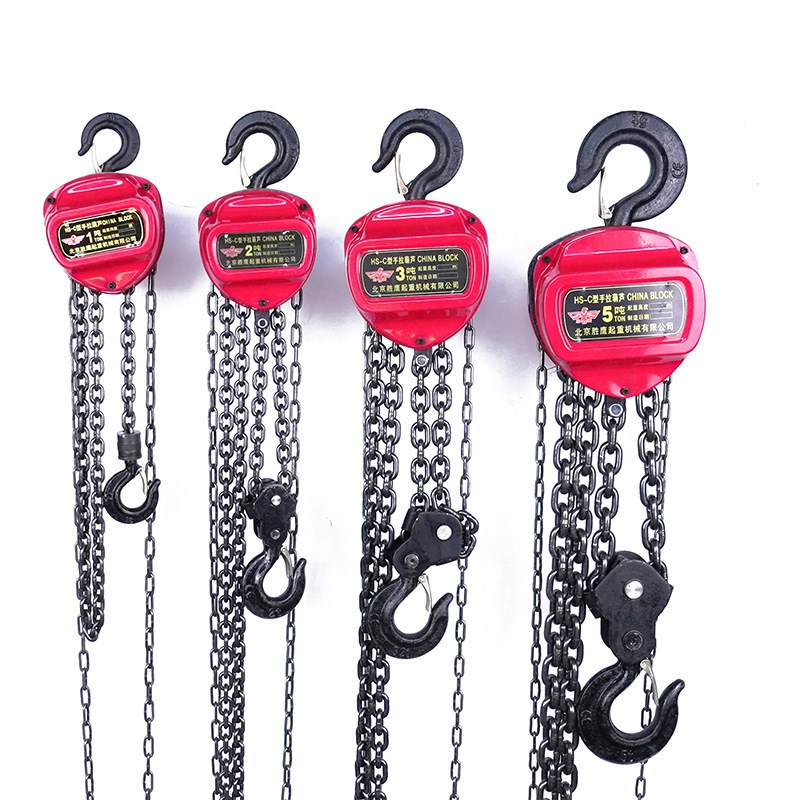 手拉葫芦3T5T手动葫芦三角铁葫芦手动吊葫芦紧线器1吨2吨3t倒链