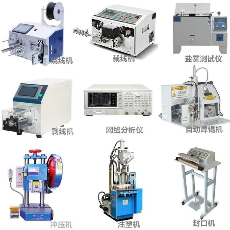 安达通射频同轴连接器UHF公转BNC公适配器CB无线射频转接头转换器