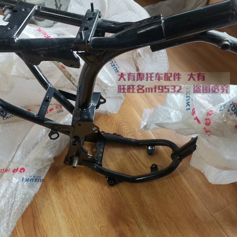 适用国三铃木GT125摩托车QS125-5A 5B 5E 5F车架 大架子 大梁车体