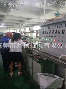 BBV筑V布线生产R线30~120RV护套线双层共挤生产线东建莞厂家