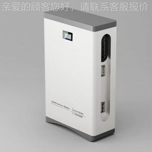 紫羲4V锂离子电池家用新源746阳能电池磷酸8铁锂电池太快能速