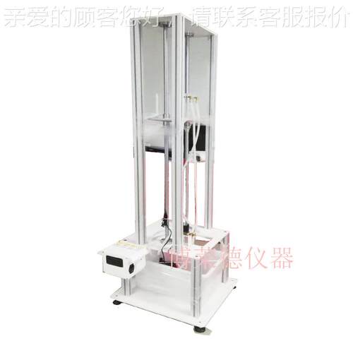 备输BLD液输液流速测试仪GB8368-2018输液器器试设输液器测试测机