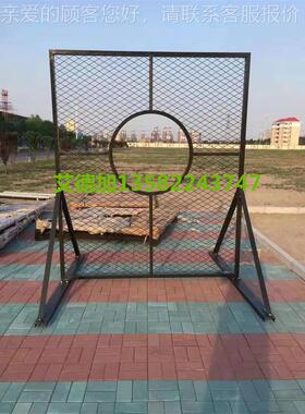 铁丝网窗口靶训投掷器材动18242式窗口靶洞口移动靶移式练投掷靶