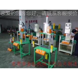 现货气动冲床0200k、气动压力机290800kg,气动冲床生120kgg产厂
