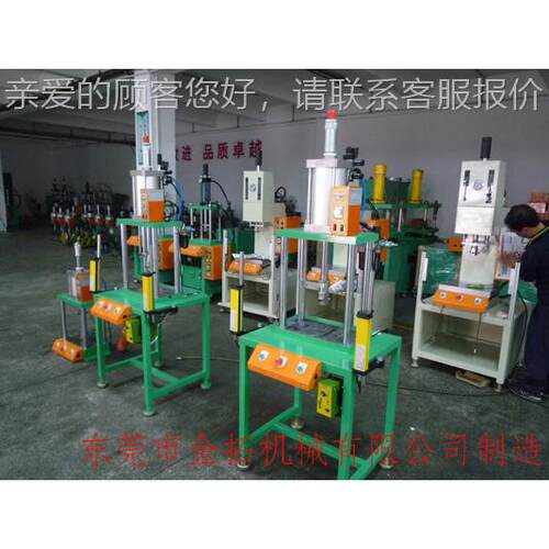 现货气动冲床0200k、气动压力机290800kg，气动冲床生120kgg产厂