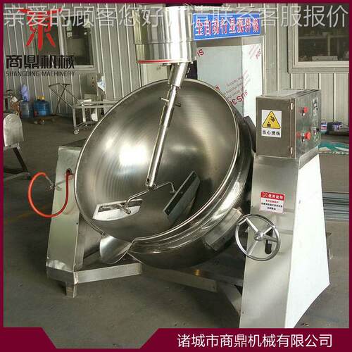 供应VPO 锈钢4牌0L全自动桂花酱行不0星搅拌夹层锅