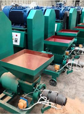 旋挤压木炭棒机冬季10164暖棕榈壳取炭化制碳螺机烧烤炭制机制木