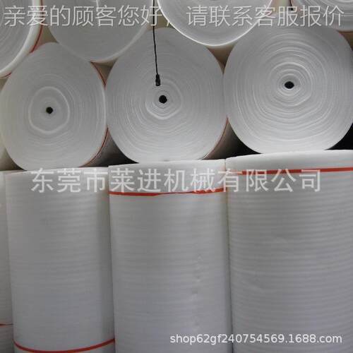 EE珍 珍珠棉/布227 发泡挤出机P 发泡珍珠棉挤出机模 珠头棉异型