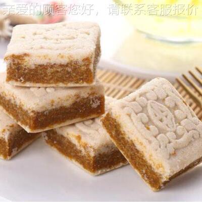 NGC苦糕点机花形状纹可调节咸香糕压块机全动荞自香糕机器厂家