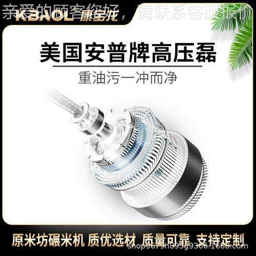 机 商用洗碗 长龙式自堂动化大型酒店食刷OJP碗机厂家价优