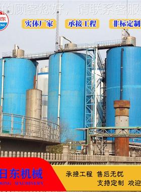 啤酒厂污水U处理设备 I89  ASBC厌氧反应器