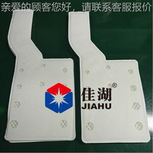 汽车座靠背3D网布TP通风袋高周车波热合熔椅断10K汽加热U垫焊接成