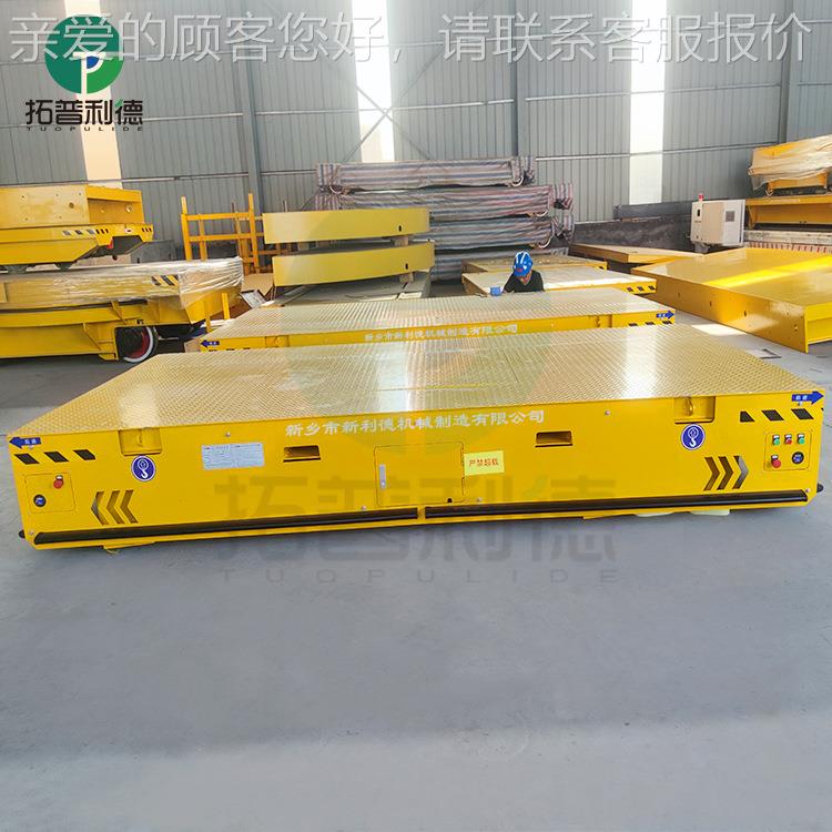 仓库集装箱轨道运件输平车0工搬运电动平板地车ASH蓄电池T供电平