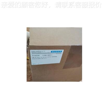 供应德国mad591er气缸M-01D2-00-50I-A-PM