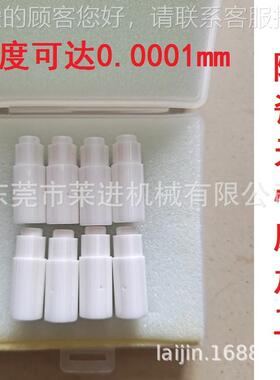 陶瓷加工 外圆 圆磨 无心面磨 847平磨磨 C内NC电脑锣 激光切割片