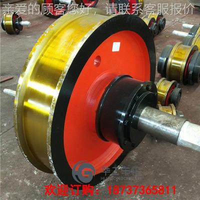 华工直径起重轮机车轮组 2PWH5/40/500/7000/900子 0双梁行吊天车