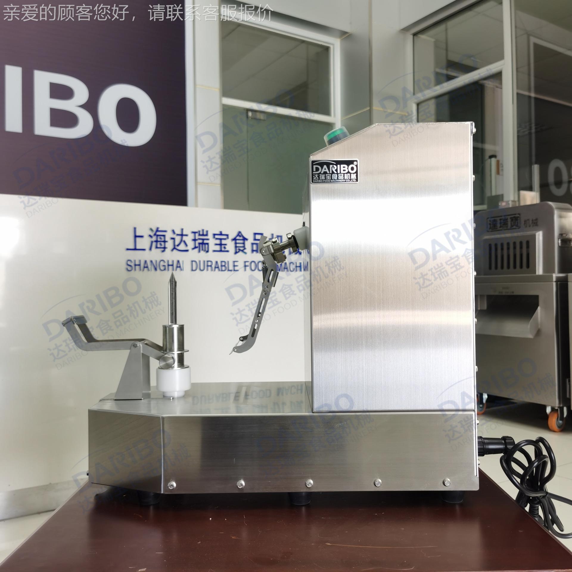 Q奶茶果汁削店水果皮设备HGG 梨子电动削皮 秋月高速去梨机皮设备