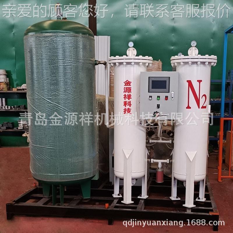 SA变压吸附制氮机99.立99制95%3/5方1-2000立食品P保鲜贮存氮机维