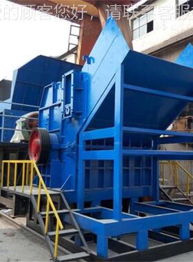 破断桥铝碎备冰箱洗衣机钢旧家设电粉碎分选BQH机金属废破碎机生