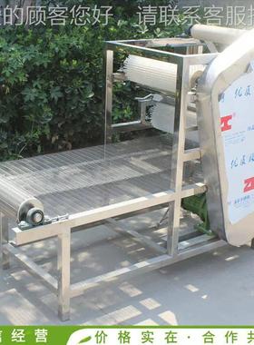 小家用做豆腐皮的成动套设备作 一人即可操的全NOF自豆腐型皮机