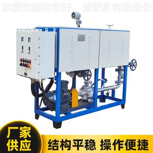 0kw电加热油导热炉 热厂DZR 电加锅炉生 卧式 加热烘干设 60D家产