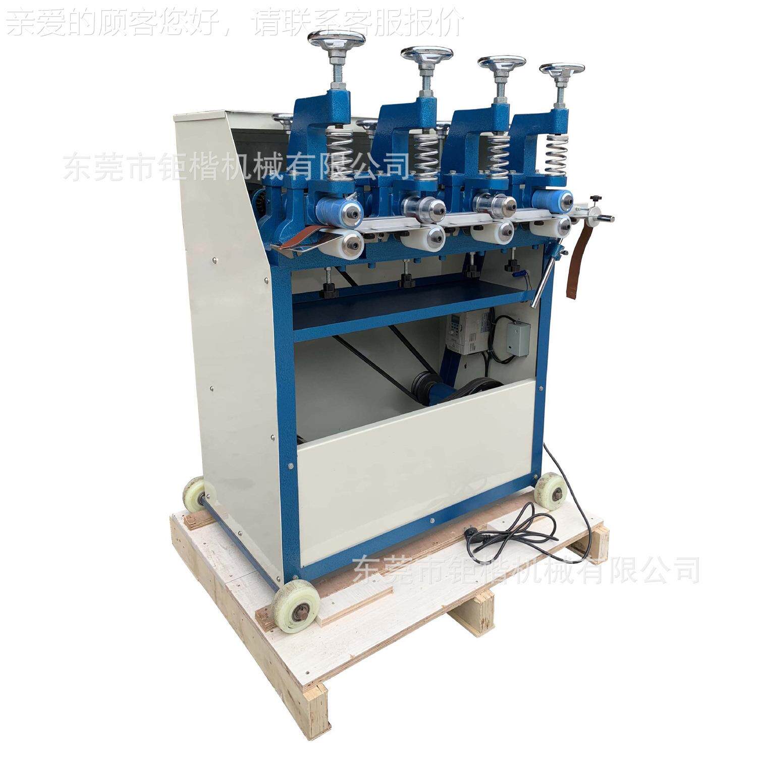 带CS-017皮合贴机