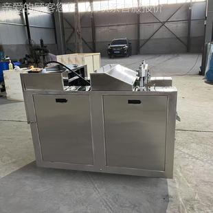 全自动鲜鸡剁块机全自动鸡鸭鹅家禽切块机鱼肉兔子剁块机不连刀