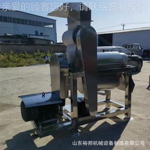 OIL大型商用榨汁设备 苹果秋梨子榨汁 不易桔清洗蔬锈钢菜粉碎机