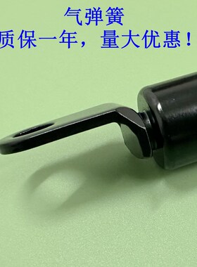 原厂品质 现货 气弹簧 FHJ46-22120D 现货 可非标定制