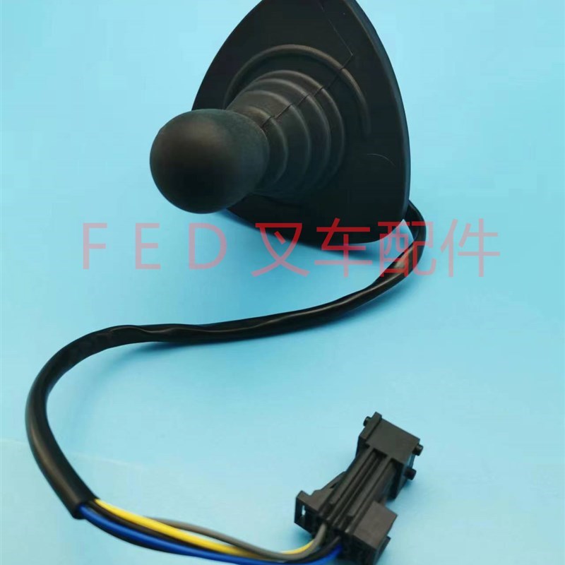 7919040042万向操作手柄 操纵杆适用于 林德叉车配件335 336车