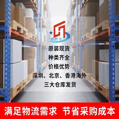 XTR105P XTR106P XTR101AP XTR110KP XTR105PA 感测器接口IC芯片